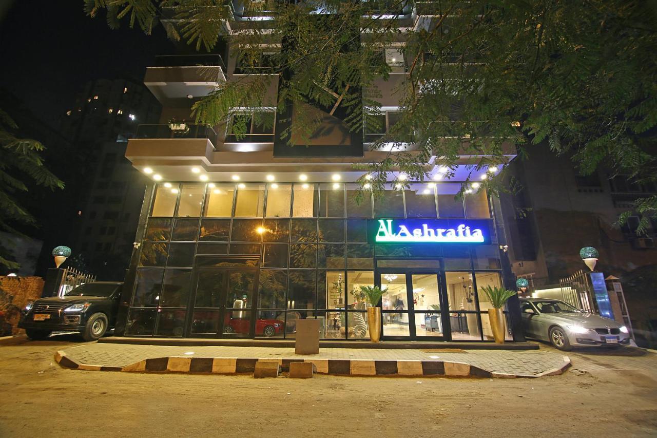 Alashrafia Smart Residence Каир Экстерьер фото