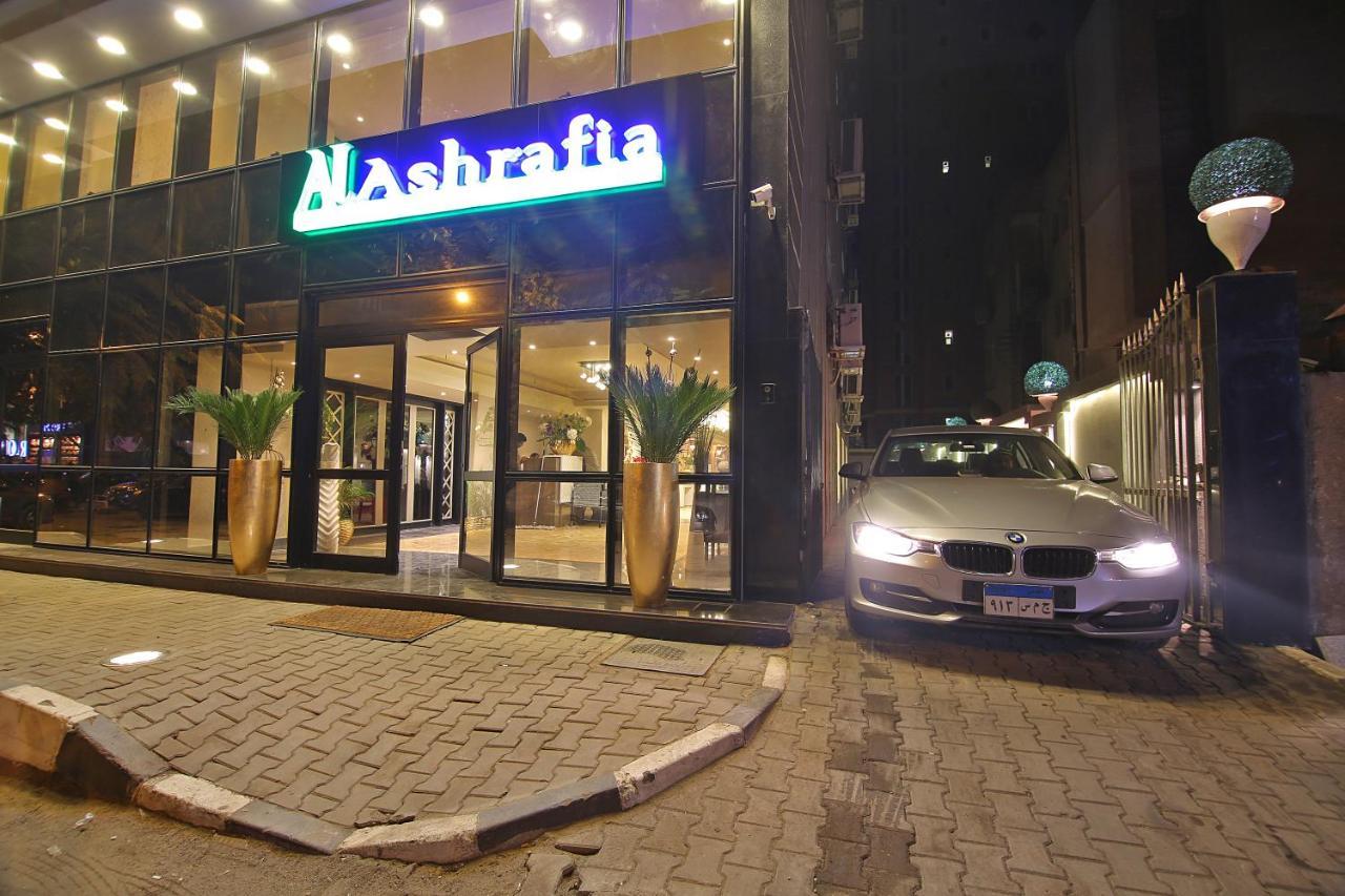 Alashrafia Smart Residence Каир Экстерьер фото